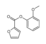 2-methoxyphenyl 2-furoate结构式