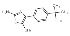 4-(4-叔丁基苯基)-5-甲基噻唑-2-胺结构式