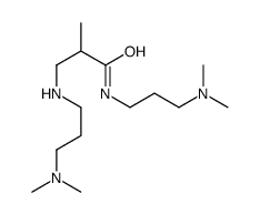 N-[3-(dimethylamino)propyl]-3-[[3-(dimethylamino)propyl]amino]-2-methylpropionamide结构式