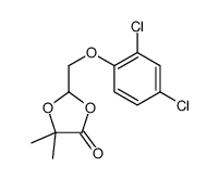 2-[(2,4-dichlorophenoxy)methyl]-5,5-dimethyl-1,3-dioxolan-4-one结构式