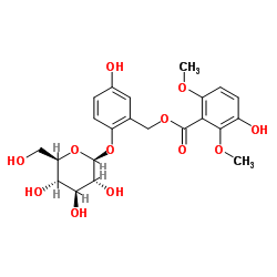 仙茅苷丙结构式