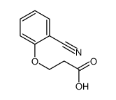 3-(2-氰基苯氧基)丙酸结构式