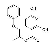1-phenoxypropan-2-yl 2,4-dihydroxybenzoate结构式