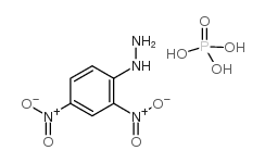 2,4-dinitrophenylhydrazine phosphoric acid Structure