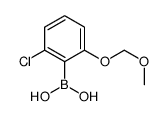 (2-氯-6-(甲氧基甲氧基)苯基)硼酸结构式