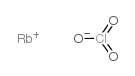 氯酸铷结构式