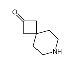 7-氮杂螺[3.5]-2-壬酮结构式