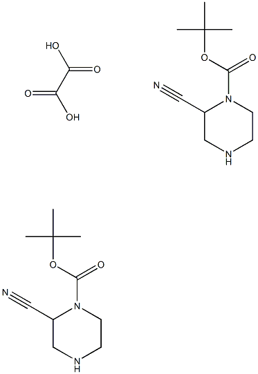 2-氰基哌嗪-1-甲酸叔丁酯半草酸酯结构式