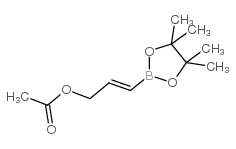 3-乙酰氧基-1-丙烯基硼酸频哪酯结构式
