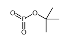 (2-methylpropan-2-yl)oxy-oxido-oxophosphanium结构式