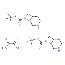 顺式草酸双(-3,8-二氮杂双环[4.2.0]辛烷-8-羧酸叔丁酯)结构式