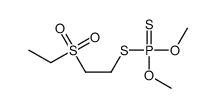 thiometon-sulfone Structure