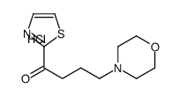 4-morpholin-4-yl-1-(1,3-thiazol-2-yl)butan-1-one,hydrochloride结构式
