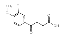 3-(3-氟-4-甲氧基苯甲酰)丙酸结构式