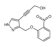 3-[5-[(2-nitrophenoxy)methyl]-1H-pyrazol-4-yl]prop-2-yn-1-ol结构式