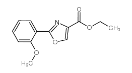 2-(2-甲氧基苯基)-噁唑-4-羧酸乙酯结构式