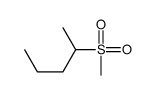 2-methylsulfonylpentane结构式