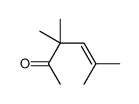 3,3,5-trimethylhex-4-en-2-one结构式