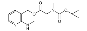 (2-(甲基氨基)吡啶-3-基)甲基 2-((叔丁氧羰基)(甲基)氨基)乙酸酯(艾沙康唑侧链中间体2)结构式