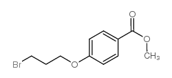 4-(3-溴丙氧基)-苯甲酸甲酯结构式