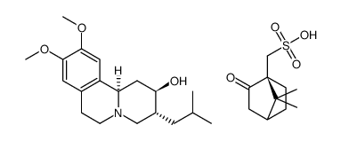 (+)-α-二氢丁苯那嗪 D-(+)-樟脑磺酸盐结构式