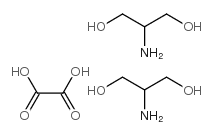 2-氨基-1,3-丙二醇草酸酯结构式