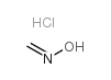 甲醛肟盐酸盐结构式