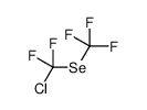 [chloro(difluoro)methyl]selanyl-trifluoromethane结构式