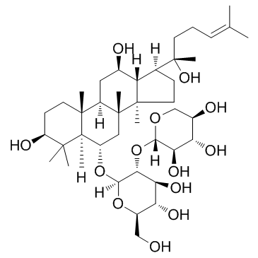 三七皂苷R2结构式