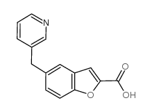 呋格雷酸结构式