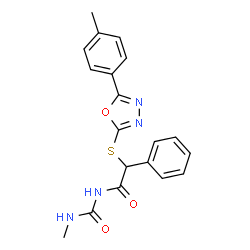 STING agonist C11结构式