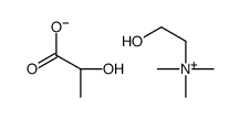 2-羟乙基-三甲基铵 L-(+)-乳酸盐结构式