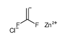 chlorozinc(1+),1,1-difluoroethene结构式