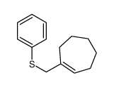 1-(phenylsulfanylmethyl)cycloheptene结构式