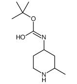 N-(2-甲基哌啶-4-基)氨基甲酸叔丁酯结构式