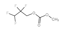2,2,3,3-四氟丙基碳酸甲酯结构式