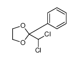 2-(dichloromethyl)-2-phenyl-1,3-dioxolane结构式