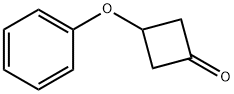 3-苯氧基环丁烷-1-酮结构式
