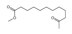 methyl 11-oxododecanoate结构式