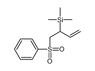 1-(benzenesulfonyl)but-3-en-2-yl-trimethylsilane结构式
