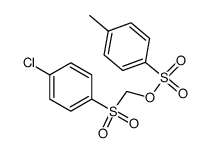 ((4-chlorophenyl)sulfonyl)methyl 4-methylbenzenesulfonate结构式