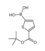 5-叔丁氧基羰基噻吩-2-硼酸结构式