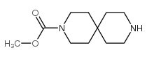 3,9-二氮杂螺[5.5]十一烷-3-羧酸甲酯结构式