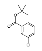 6-氯吡啶-2-甲酸叔丁酯结构式