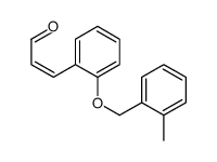 (2E)-3-[2-[(2-甲基苯基)甲氧基]苯基]-2-丙烯醛结构式
