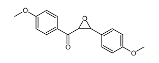 (4-methoxyphenyl)-[3-(4-methoxyphenyl)oxiran-2-yl]methanone结构式