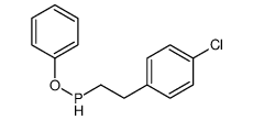 2-(4-chlorophenyl)ethyl-phenoxyphosphane结构式