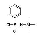 dichloro-phenyl-trimethylsilylimino-λ5-phosphane结构式