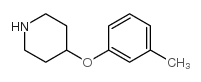 4-邻甲苯基哌啶结构式