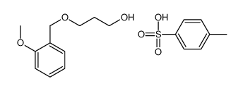 3-[(2-methoxyphenyl)methoxy]propan-1-ol,4-methylbenzenesulfonic acid Structure